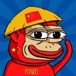 Ponkei - The Chinese PonkeLOGO