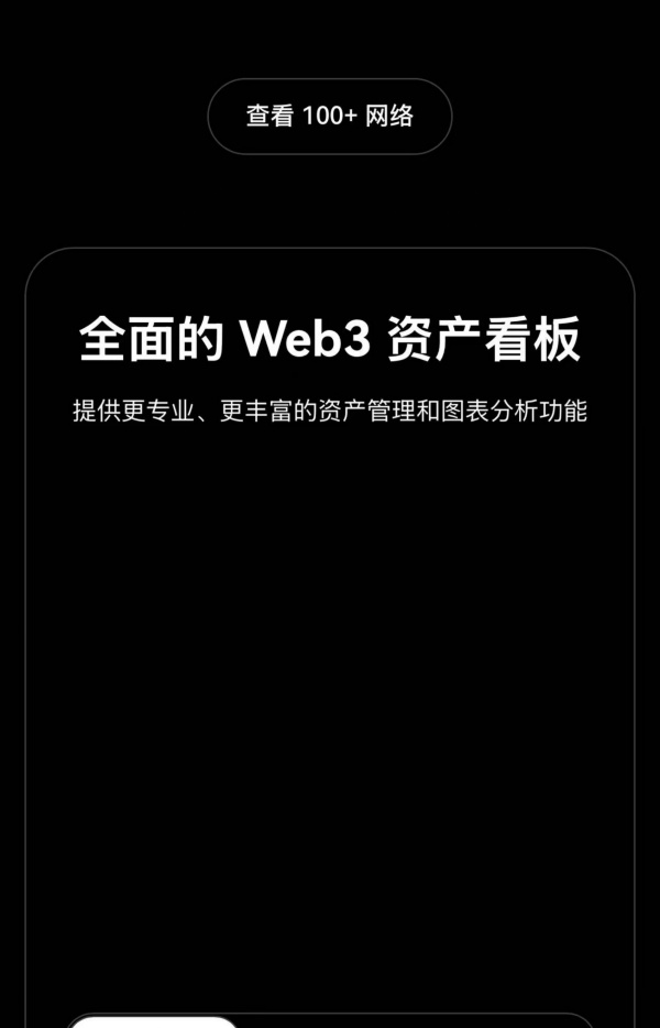 虚拟币的钱包是欧易还是货币(加密虚拟币交易软件推荐)