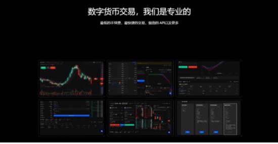 易欧app下载ios版本 易欧苹果版下载安装