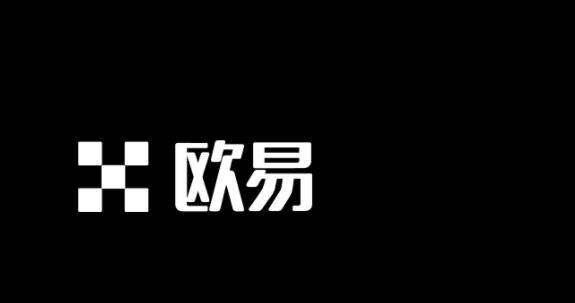 欧e交易平台官网下载 欧E交易所app下载v6.9