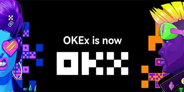 ok网交易平台app下载 ok官网交易所v6.1.6安装包