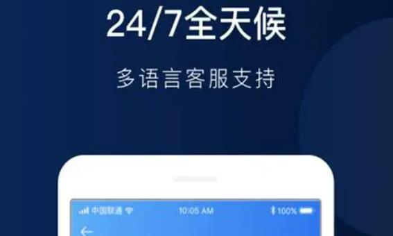 欧意交易所app官方网站 交易所官网app欧意安装包