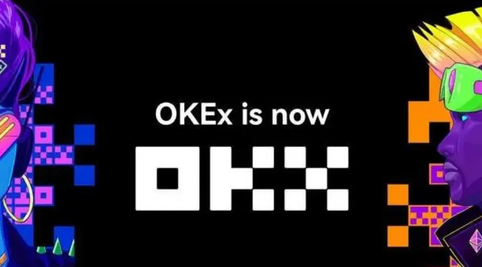 okex网页版登录入口(虚拟货币交易平台新闻)