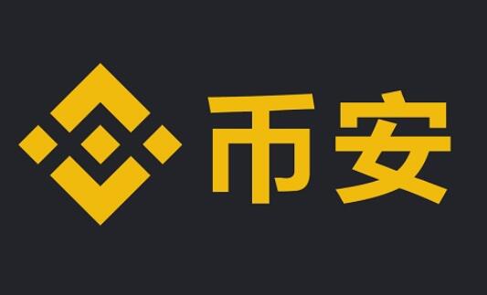 okex欧易官网app(数字资产交易软件安全吗)