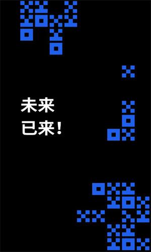 USDT官网下载TRC20 usdt-trc20下载最新版本